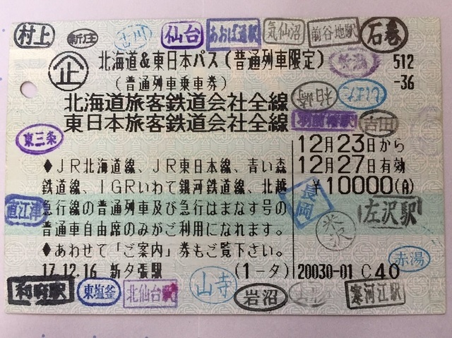 EqUgyxUUYAEJEJO.jpg