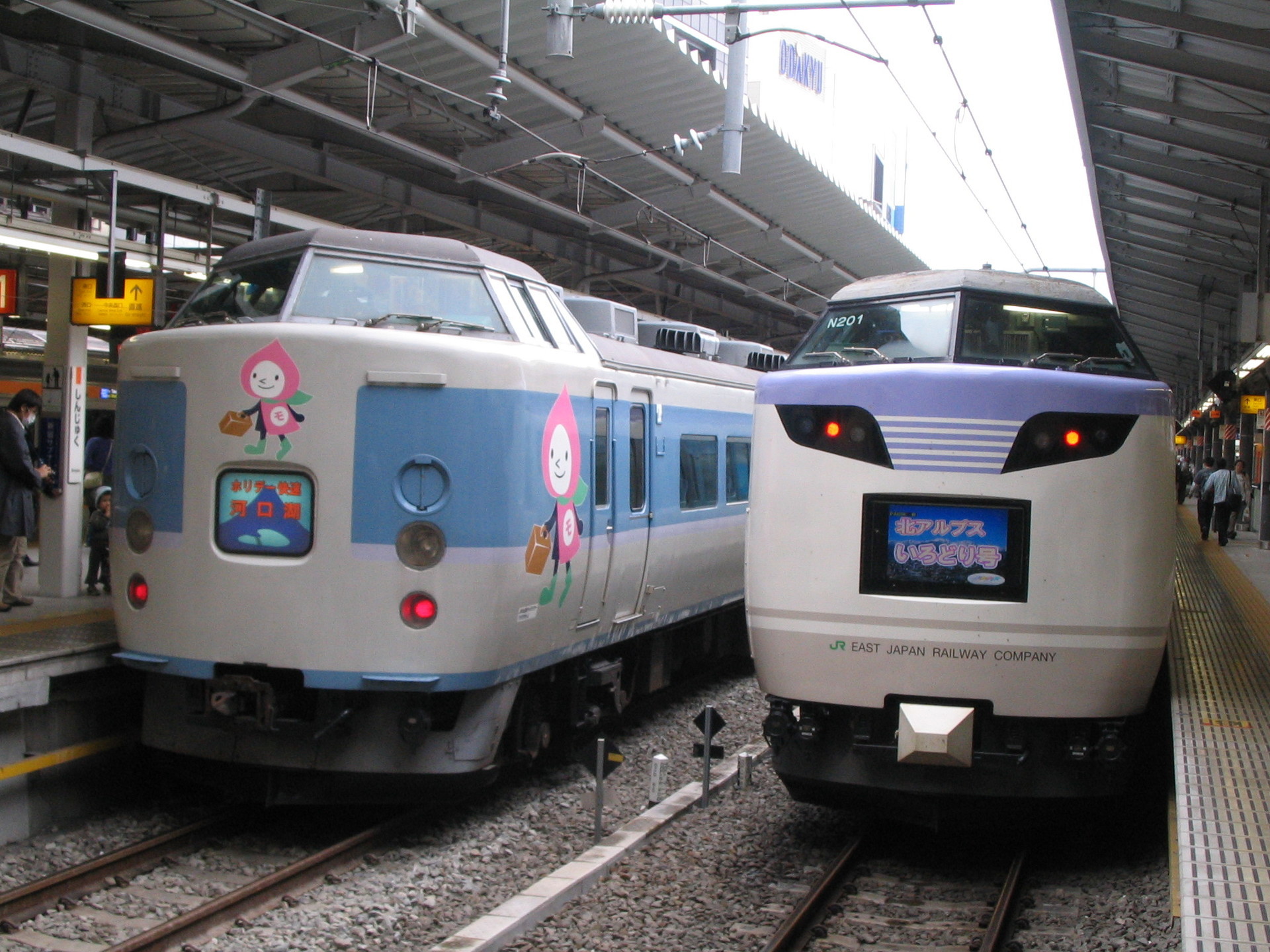 フリーザ電車 こと いろどり 彩 9月30日で引退へ 日本の鉄道全路線 乗りつぶしへの道