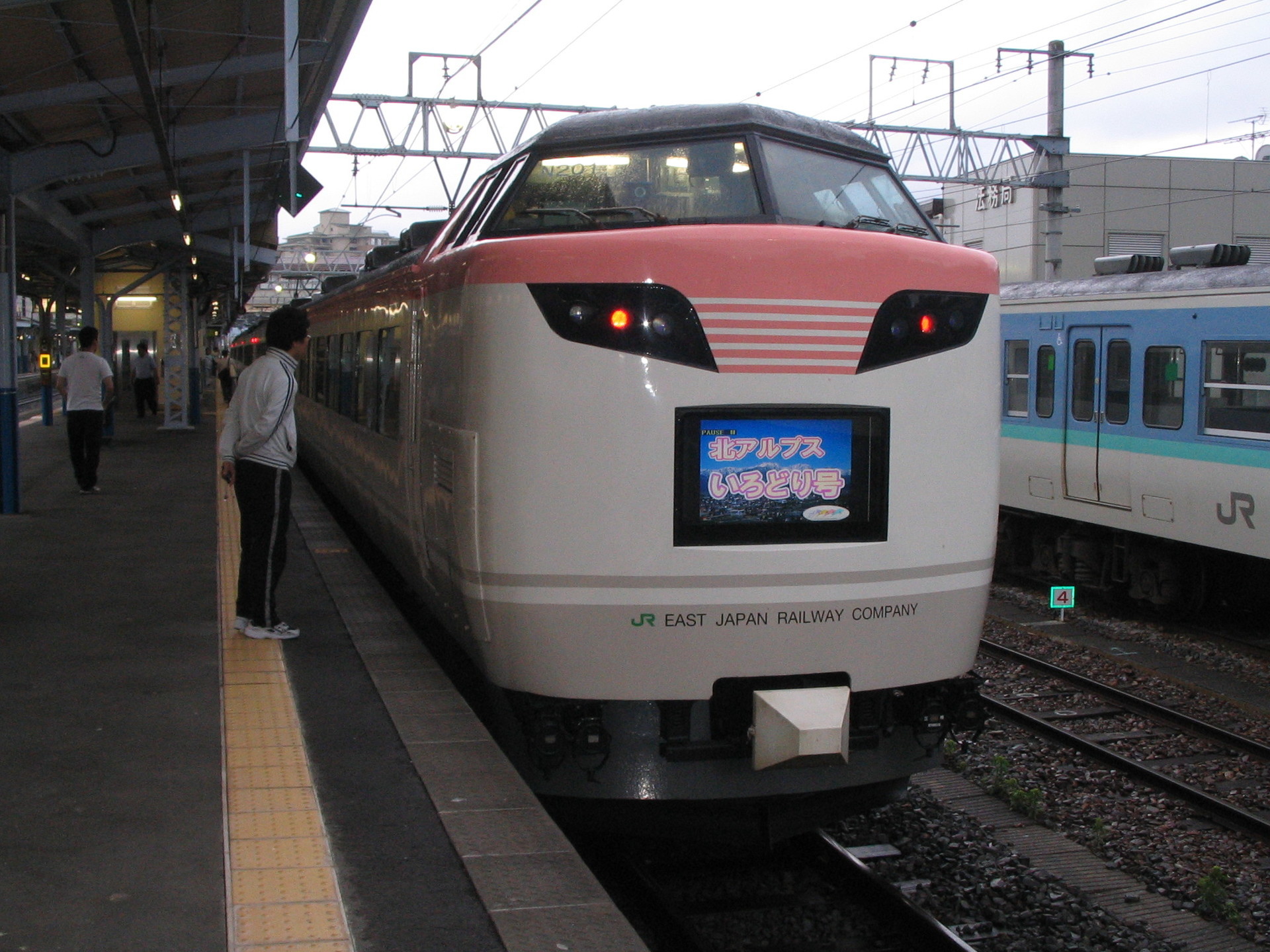フリーザ電車 こと485系 いろどり 彩 引退 日本の鉄道全路線 乗りつぶしへの道