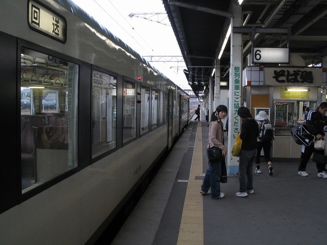 IMG_1861a.JPG