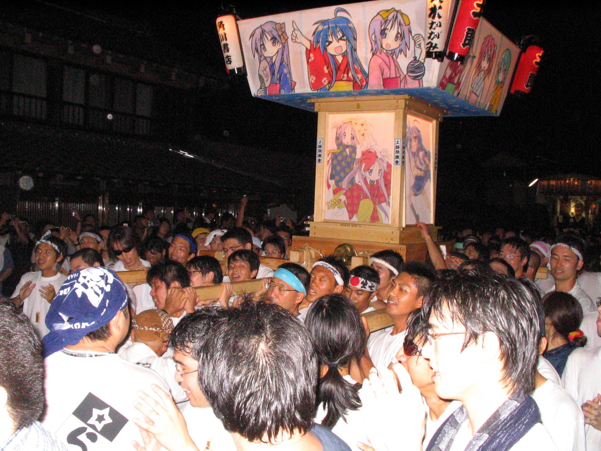 聖地巡礼の元祖 鷲宮神社に らき すた神輿 を担ぎに行く 日本の鉄道全路線 乗りつぶしへの道