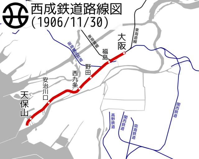 Nishinari_Railway_Linemap_1906.png